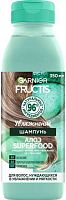 Fructis shampoo, for hair in need of moisture and softness, 350 ml
