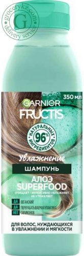 Fructis shampoo, for hair in need of moisture and softness, 350 ml