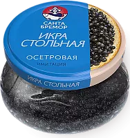 Santa Bremor imitation sturgeon caviar, 230 g