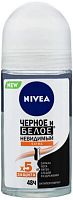 Nivea women antiperspirant, white and black, extra, liquid, 50 ml
