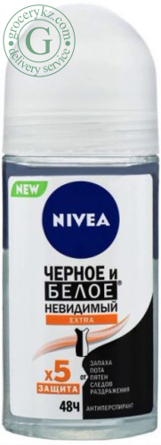 Nivea women antiperspirant, white and black, extra, liquid, 50 ml
