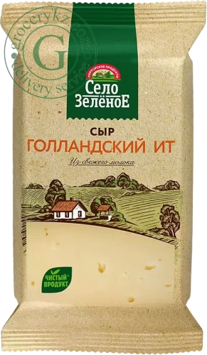 Selo Zelenoe dutch cheese, 200 g Selo Zelenoe dutch cheese, 200 g