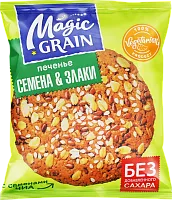 Magic Grain sugar free cookies, grains and seeds, 45 g