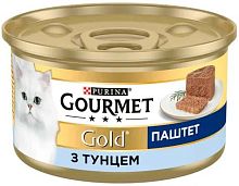 Purina Gourmet wet cat food, tuna, pate, 85 g