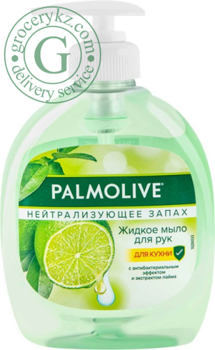 Palmolive liquid soap, odor neutralization, 300 ml