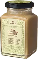 Silameda honey with walnut, 300 g