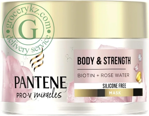 Pantene Pro-V Miracles hair mask, body and strength, 160 ml