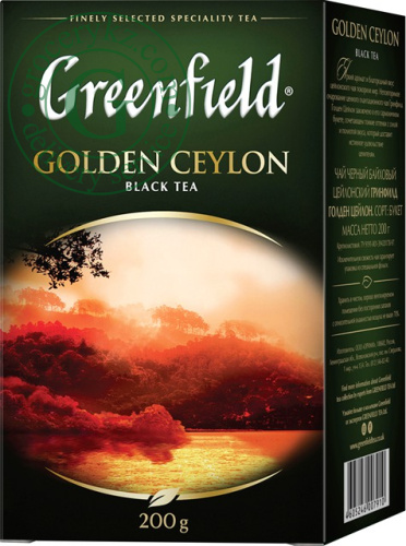 Greenfield Golden Ceylon black loose tea, 200 g