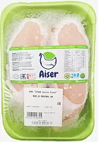 Aiser chicken breast fillet, frozen