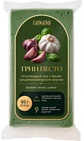 Belovezhskaya Cheeses Sarmatia Green Pesto semi hard cheese, 200 g