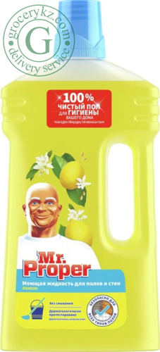 Mr.Proper floor cleaner, lemon, 1000 ml