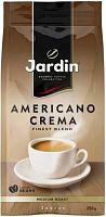 Jardin Americano Crema coffee beans, 250 g