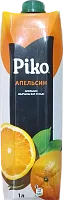 Piko orange juice, 1 l