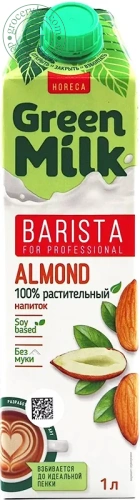 Green Milk Barista almond milk, 1 l