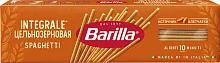 Barilla wholewheat spaghetti pasta, 450 g