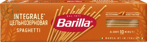 Barilla wholewheat spaghetti pasta, 450 g