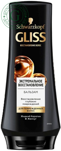 Gliss Kur balm for severely damaged and dry hair, 360 ml