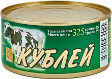 Kubley canned beef, 325 g