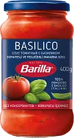 Barilla tomato sauce with basil, 400 g