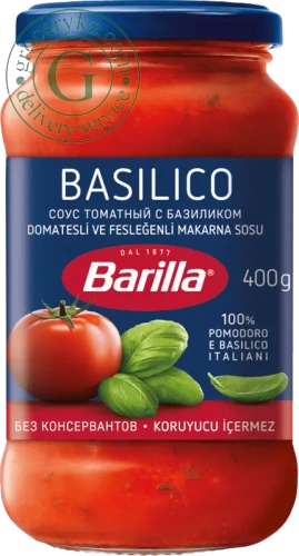 Barilla tomato sauce with basil, 400 g