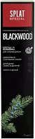 Splat Professional toothpaste, blackwood, 75 ml