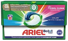 Ariel All in 1 Pods laundry capsules, color, 20 count