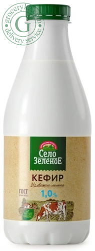 Selo Zelenoe kefir, 1%, 930 ml
