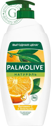 Palmolive shower gel and cream, orange, 750 ml