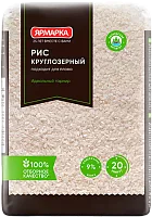 Yarmarka round grain rice, 700 g