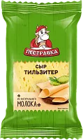 Pestravka tilsiter cheese, 200 g