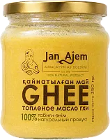 Jan Ajem ghee, 350 g