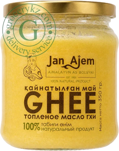 Jan Ajem ghee, 350 g Jan Ajem ghee, 350 g