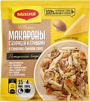 Maggi seasoning for pasta in cream cheese sauce with chicken and mushrooms, 30 g