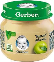 Gerber baby puree, apple, 80 g