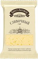 Brest Litovsk Cream semi hard cheese, 200 g
