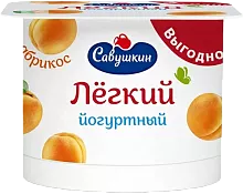 Savushkin light yogurt, apricot, 120 g