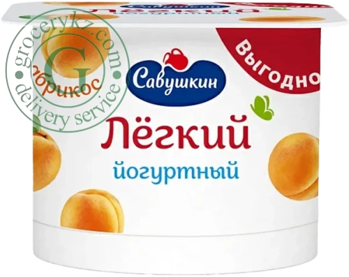 Savushkin light yogurt, apricot, 120 g