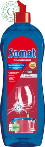 Somat rinse aid, 750 ml