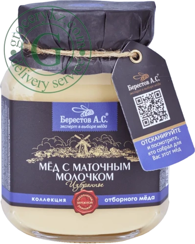 Berestov honey with royal jelly, 500 g Berestov honey with royal jelly, 500 g