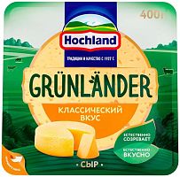 Hochland Grunlander hard cheese, 400 g
