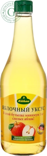 Kuhne apple vinegar, 750 ml