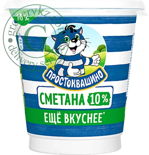 Prostokvashino sour cream, 10%, 300 g