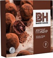 Baker House chocolate petits fours, 225 g