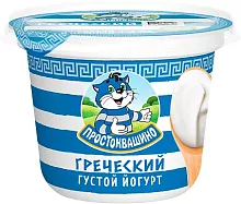 Prostokvashino greek yogurt, 235 g