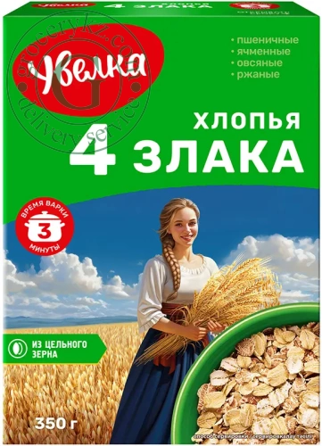 Uvelka flakes of 4 cereals, 350 g