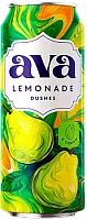 AVA sparkling lemonade, dushes, 0.45 l