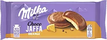 Milka cookies with orange filling, 147 g