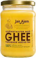 Jan Ajem ghee, 550 g