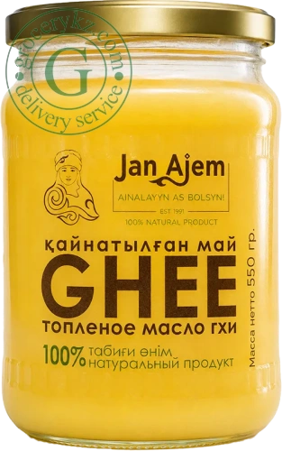 Jan Ajem ghee, 550 g Jan Ajem ghee, 550 g