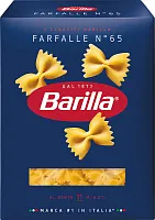 Barilla Farfalle 65 pasta, 400 g